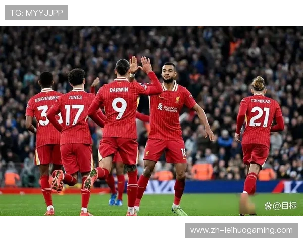 利物浦欧冠小组出线形势紧迫第三轮关键之战决定晋级命运