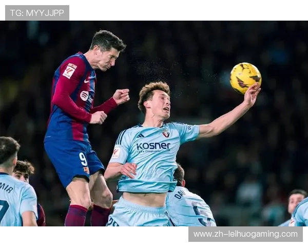 奥萨苏纳主场迎战阿拉维斯，保级六分战提前上演