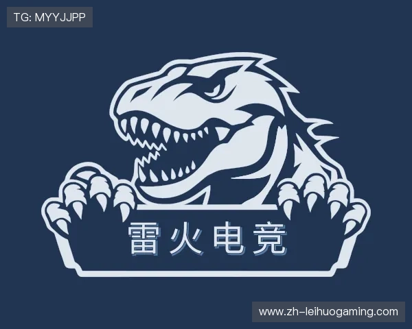 介绍雷火电竞平台